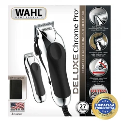 DELUXE CHROME PRO COMBO US - Σετ Κουρευτική Μηχανή Ρεύματος & Trimmer Επαναφορτιζόμενο