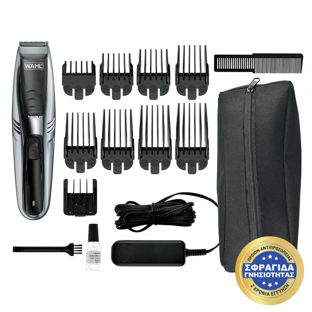 VACUUM TRIMMER - Trimmer Ρεύματος-Επαναφορτιζομενο Με Ισχυρό Σύστημα Απορρόφησης