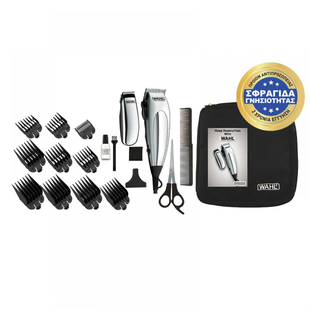 DELUXE HOME PRO COMBO - Σετ Κουρευτική Μηχανή Ρεύματος & Trimmer Μπαταρίας