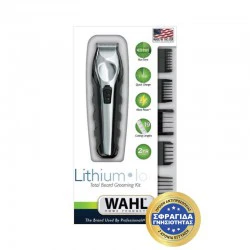 LITHIUM ION TOTAL BEARD GROOMING KIT - Τρίμερ Επαναφορτιζόμενο