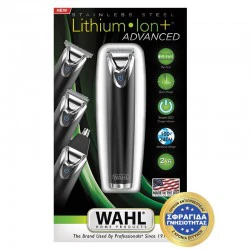 STAINLESS STEEL LITHIUM ION+ ADVANCED - Τρίμερ Επαναφορτιζόμενο