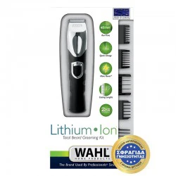 LITHIUM ION BEARD GROOMING KIT - Τρίμερ Επαναφορτιζόμενο