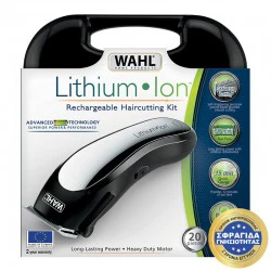 LITHIUM ION - Κουρευτική Μηχανή Ρεύματος-Επαναφορτιζόμενη