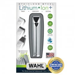 STAINLESS STEEL LITHIUM ION+ - Τρίμερ Επαναφορτιζόμενο