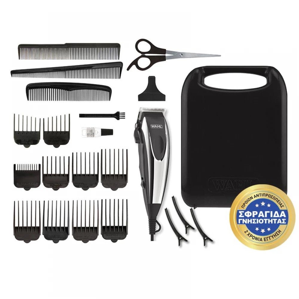 HOME PRO KIT - Κουρευτική Μηχανή Ρεύματος