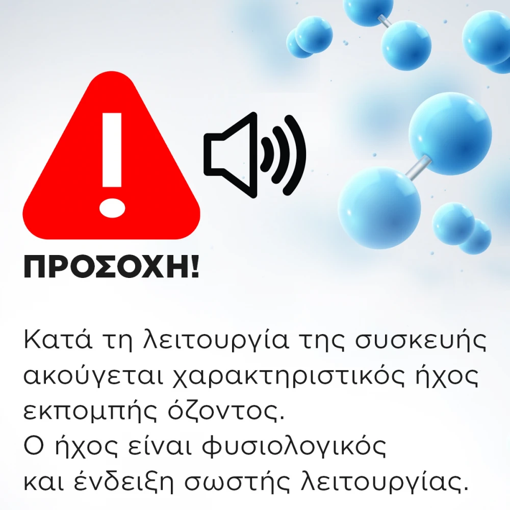 G-STYLE LONG OXY - Επαγγελματική Ψηφιακή Πρέσα Μαλλιών Με Πλάκες Χρωμίου 230˚C