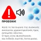 G-STYLE LONG OXY - Επαγγελματική Ψηφιακή Πρέσα Μαλλιών Με Πλάκες Χρωμίου 230˚C