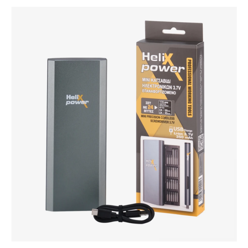 ΚΑΤΣΑΒΙΔΙ ΕΠ/ΝΟ ΑΚΡΙΒΕΙΑΣ 3,6V Li ΣΕΤ 24ΤΜΧ HELIXPOWER