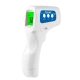Θερμόμετρο Ανέπαφης Μέτρησης Μετώπου ( 32°C~42.9°C ) JXB-178 - Berrcom