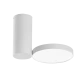 LED Μεταλλικό Downlight Οροφής Και Απλίκες Σε Λευκό 18W 1368Lm 3000K, Lotus VIOKEF
