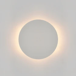 LED ΓΥΨΙΝΟ ΕΠΙΤΟΙΧΟ Φ/Σ ΦΥΣΙΚΟ 5W 300Lm 3000K Φ150Χ45 RAFA ACA