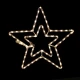 "DOUBLE STARS" 72 LED 3m ΦΩΤΟΣΩΛΗΝΑ ΘΕΡΜΟ ΛΕΥΚΟ FLASH IP44 55cm