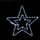 "DOUBLE STARS" 60 LED 2.5m ΦΩΤΟΣΩΛΗΝΑ ΨΥΧΡΟ ΛΕΥΚΟ IP44 46cm