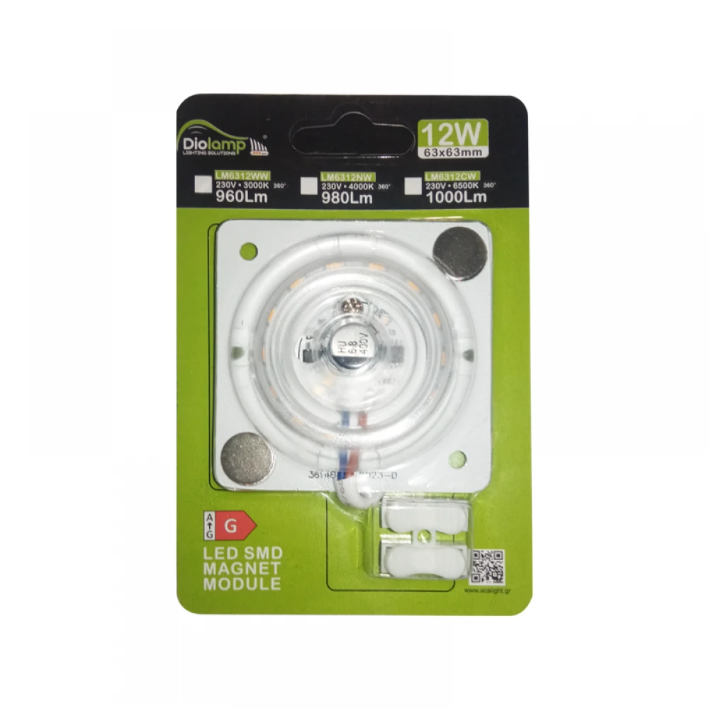 LED SMD MAGNET MODULE 12W 230V AC 1000LM 160° 6500K Ra80 - ACA