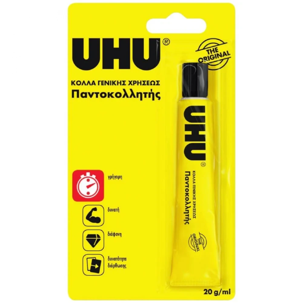 ΚΟΛΛΑ ΓΕΝΙΚΗΣ ΧΡΗΣΗΣ Νο12 20ML BLISTER UHU