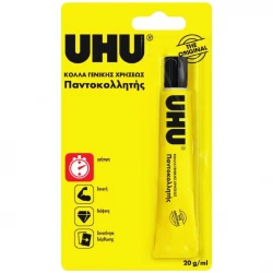 ΚΟΛΛΑ ΓΕΝΙΚΗΣ ΧΡΗΣΗΣ Νο12 20ML BLISTER UHU