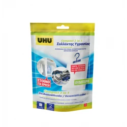ΣΥΛΛΕΚΤΗΣ ΥΓΡΑΣΙΑΣ COMPACT ΟΥΔΕΤΕΡΟ 100GR UHU