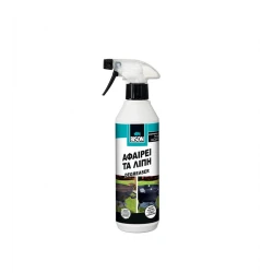ΚΑΘΑΡΙΣΤΙΚΟ ΓΙΑ ΛΙΠΗ BBQ & GRILL 500ML BISON