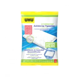 ΣΥΛΛΕΚΤΗΣ ΥΓΡΑΣΙΑΣ ΑΝΤΑΛΛΑΚΤΙΚΟ 1000GR UHU