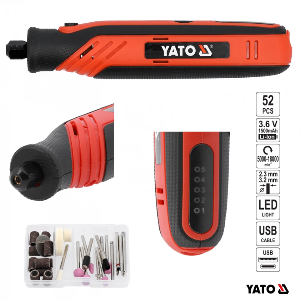 ΛΕΙΑΝΤΗΡΑΣ ΜΙΝΙ 4V YT-82763