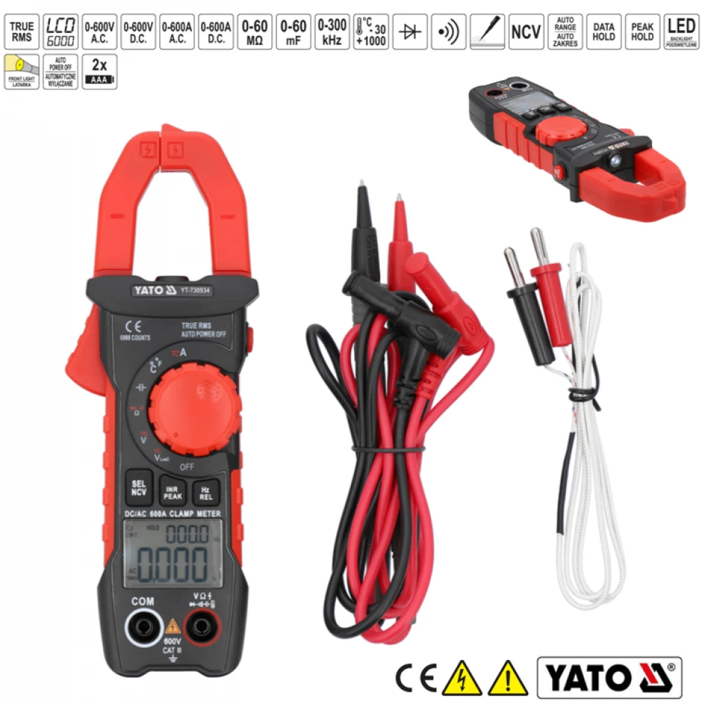 ΑΜΠΕΡΟΤΣΙΜΠΙΔΑ 600V ΥΤ-730934