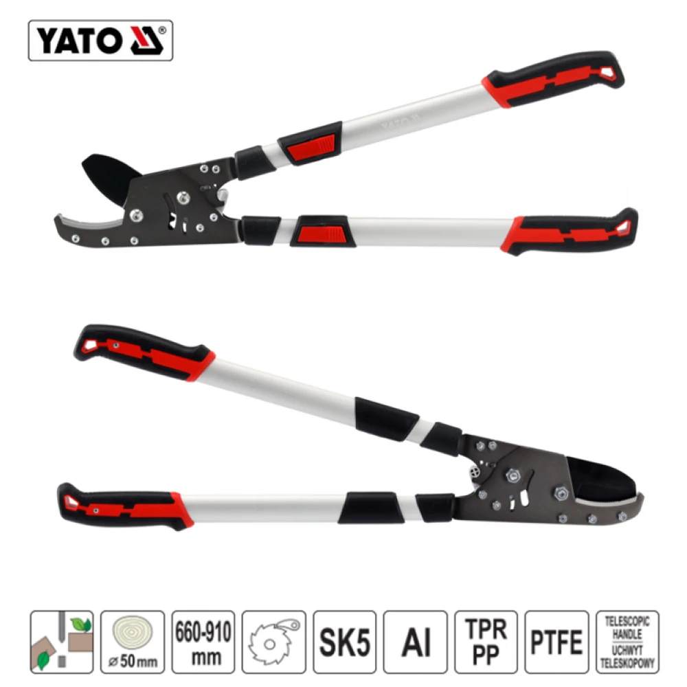 ΨΑΛΙΔΙ ΚΛΑΔΟΥ ΤΗΛΕΣΚΟΠΙΚΟ AMONI ΥΤ-88299