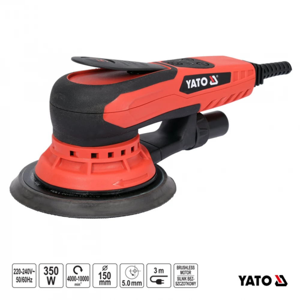 ΤΡΙΒΕΙΟ ΠΕΡΙΣΤΡΟΦΙΚΟ ΕΚΚΕΝΤΡΟ 150ΜΜ/350W YT-82206