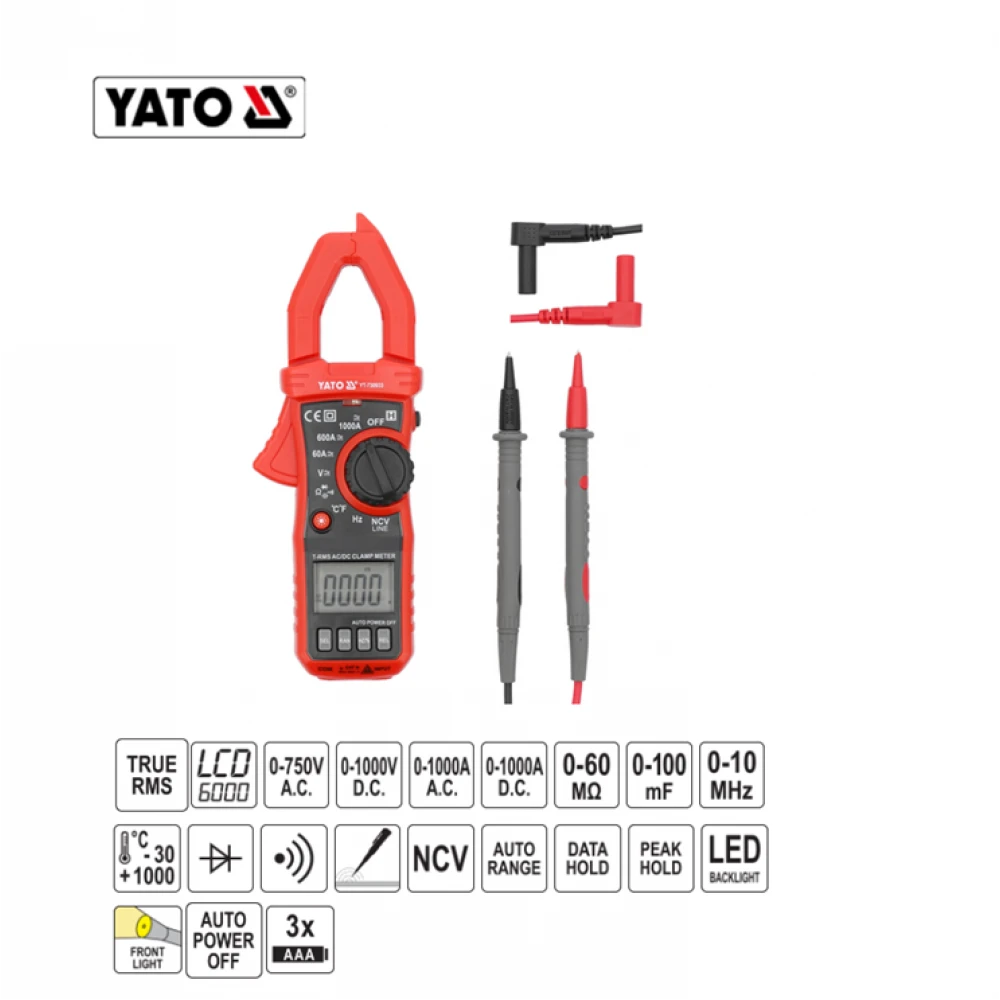 ΑΜΠΕΡΟΤΣΙΜΠΙΔΑ 1000Α ΥΤ-730933
