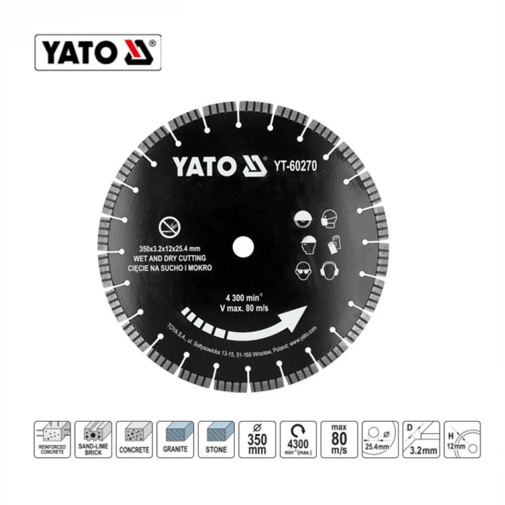 ΔΙΑΜΑΝΤΟΔΙΣΚΟΣ ΜΠΕΤΟΥ (ΓΙΑ ΥΤ-82158) 350mm ΥΤ-60270 - 230.0MM-ΔΙΑΜΕΤΡΟΣ