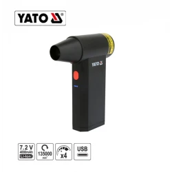 ΦΥΣΗΤΗΡΑΣ ΕΠΑΝΑΦΟΡΤΙΖΟΜΕΝΟΣ ΜΙΝΙ TURBO ΥΤ-82938