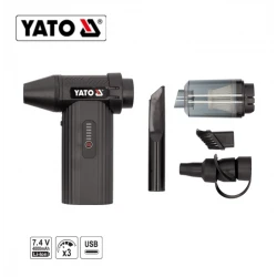 ΦΥΣΗΤΗΡΑΣ-ΣΚΟΥΠΑ 7,4V ΜΙΝΙ 2 ΣΕ 1 ΥΤ-82936