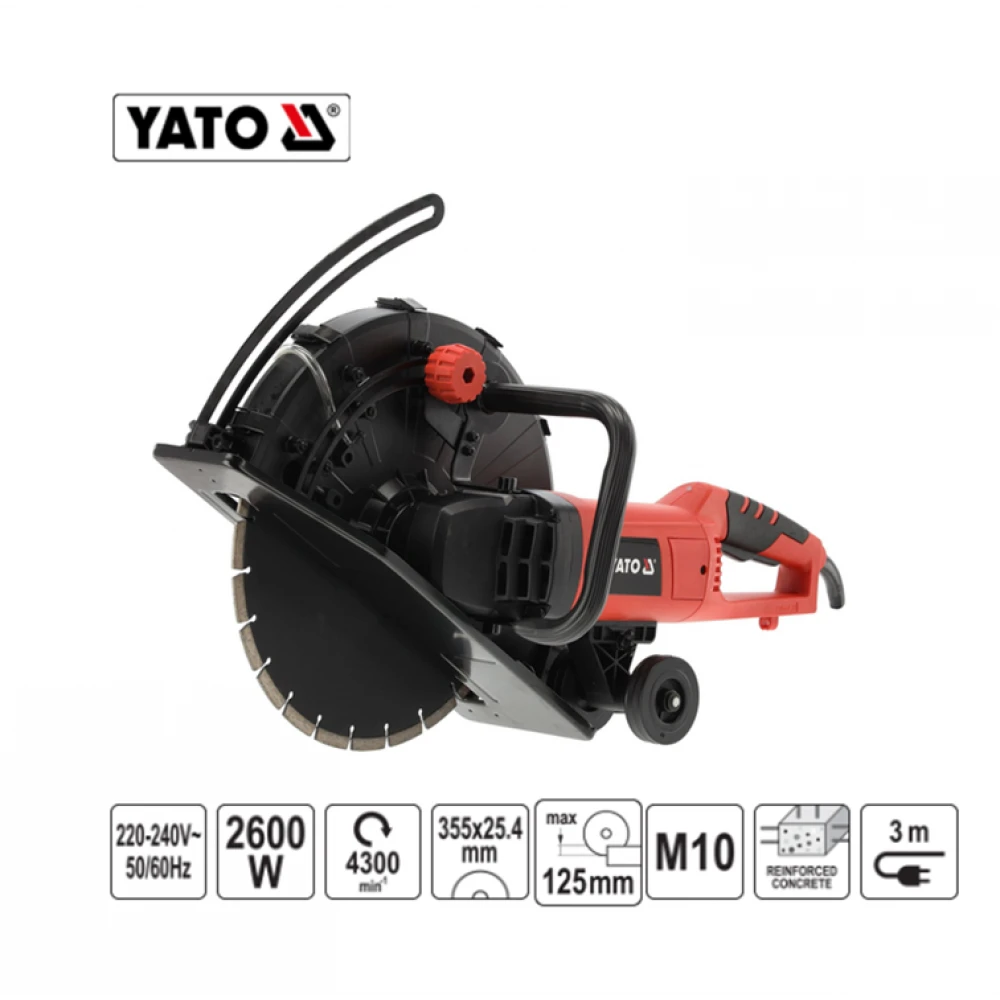 ΚΟΦΤΗΣ ΜΠΕΤΟΥ 2600W/350MM YT-82158