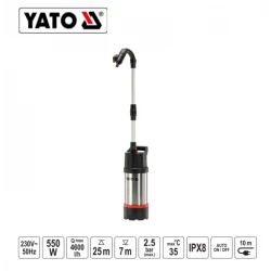 ΑΝΤΛΙΑ ΔΕΞΑΜΕΝΗΣ ΙΝΟΧ 550W YT-85287